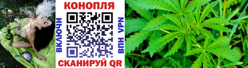 Магазины продажи наркотиков Кудымкар МДМА Мефедрон Гашиш