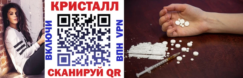 Амфетамин 98%  Кудымкар 