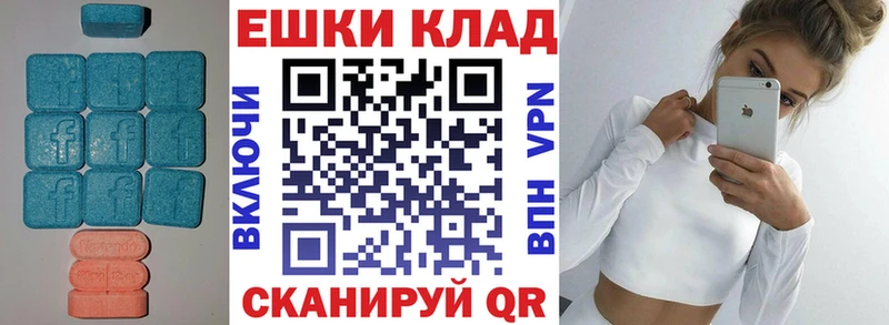 даркнет сайт  Кудымкар  Ecstasy louis Vuitton 