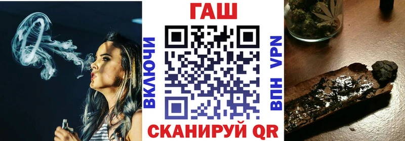 Гашиш Premium купить наркоту Кудымкар