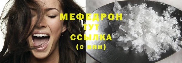 jwh Киренск