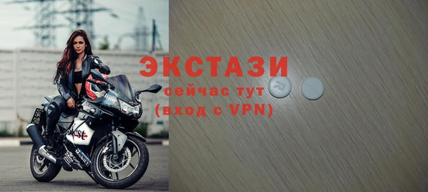 прущая мука Долгопрудный