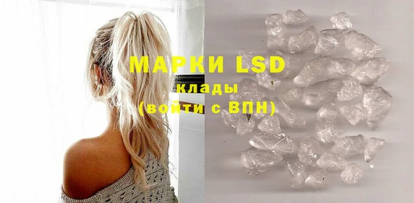 mdma Киреевск