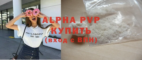 дурь Кинешма