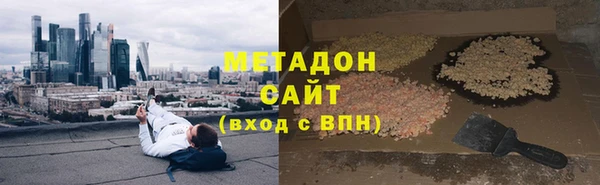 jwh Киренск
