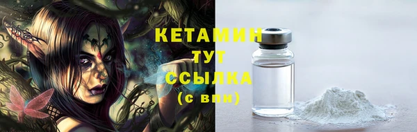 спиды Кодинск