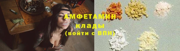 mdma Киреевск