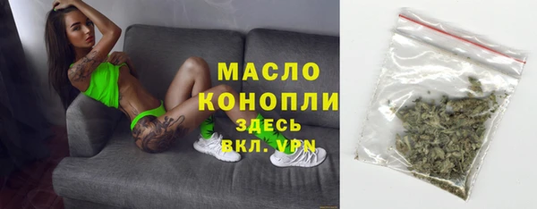 мескалин Козельск