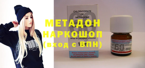 дурь Кинешма