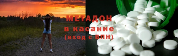 mdma Киреевск