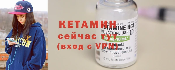 mdma Киреевск