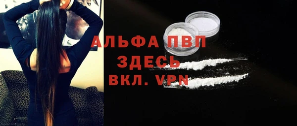 mdma Киреевск