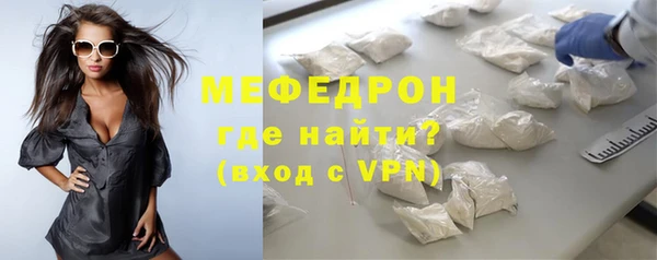 mdma Киреевск