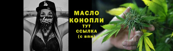 jwh Киренск
