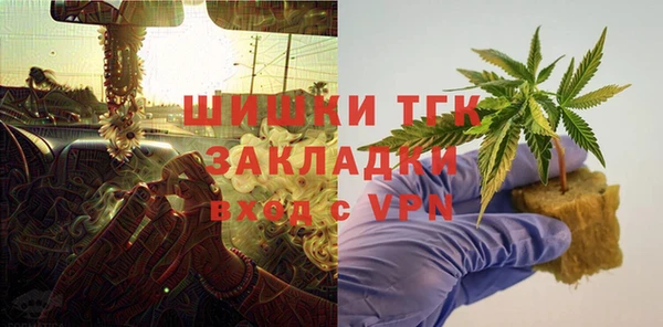 jwh Киренск