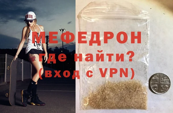 дурь Кинешма