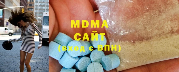 дурь Кинешма