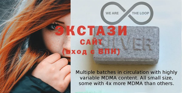 меф VHQ Карталы