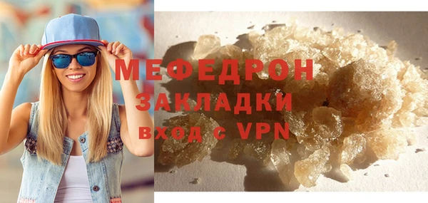 дурь Кинешма