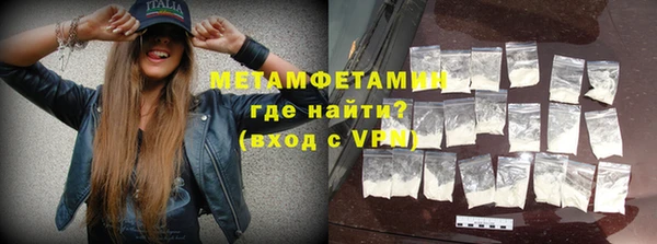 дурь Кинешма