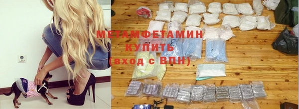 jwh Киренск