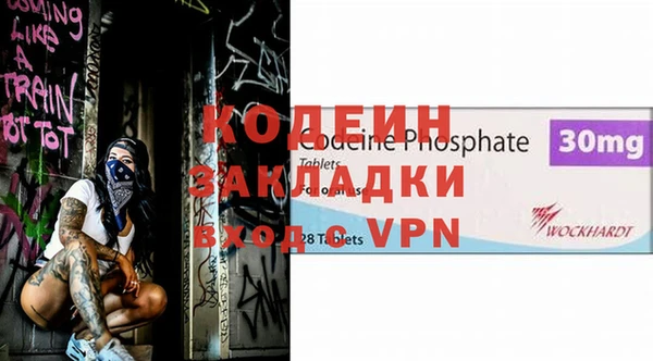 jwh Киренск