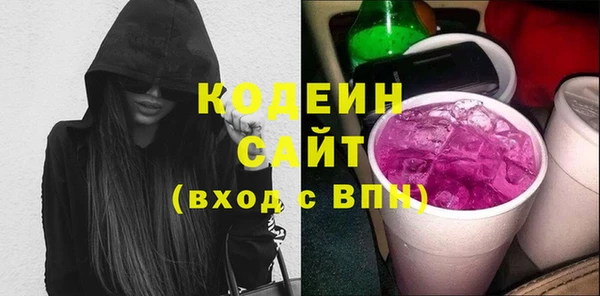 mdma Киреевск