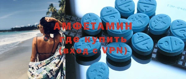 спиды Кодинск