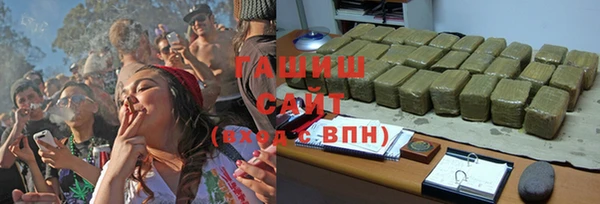 мескалин Козельск