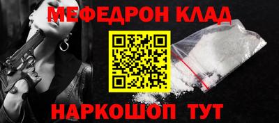ГАЛЛЮЦИНОГЕННЫЕ ГРИБЫ Канаш