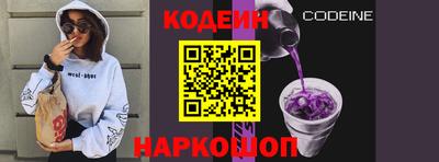 круглые Камышлов