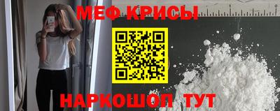 не бодяженный Кандалакша