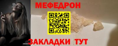 не бодяженный Кандалакша