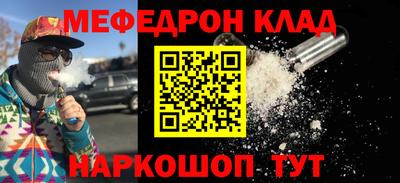 не бодяженный Кандалакша