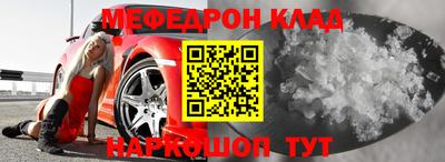 ГАЛЛЮЦИНОГЕННЫЕ ГРИБЫ Канаш