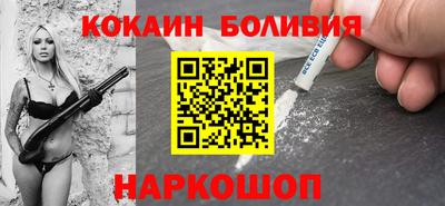 не бодяженный Кандалакша