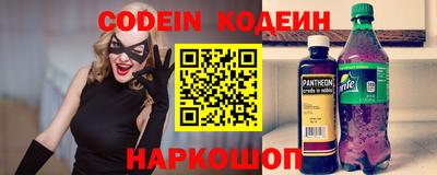 круглые Камышлов