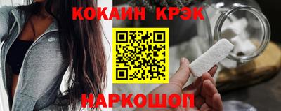 круглые Камышлов