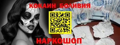 не бодяженный Кандалакша
