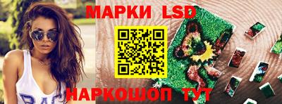 круглые Камышлов