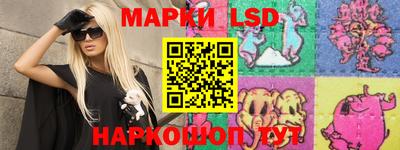 круглые Камышлов