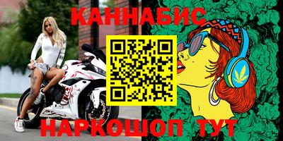 ГАЛЛЮЦИНОГЕННЫЕ ГРИБЫ Канаш