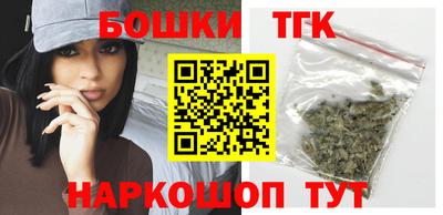 ГАЛЛЮЦИНОГЕННЫЕ ГРИБЫ Канаш