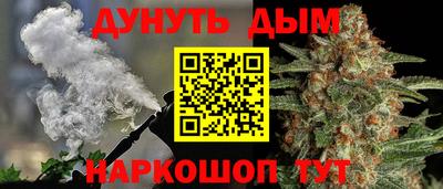 круглые Камышлов