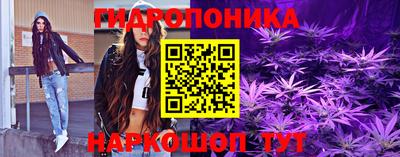 не бодяженный Кандалакша