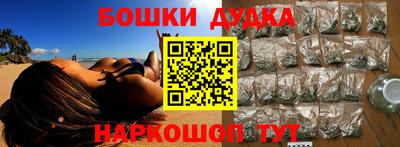 не бодяженный Кандалакша