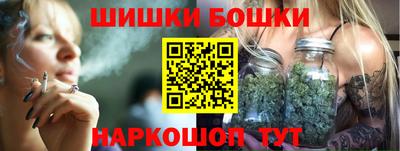 ГАЛЛЮЦИНОГЕННЫЕ ГРИБЫ Канаш