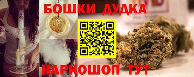 ГАЛЛЮЦИНОГЕННЫЕ ГРИБЫ Канаш