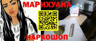 круглые Камышлов