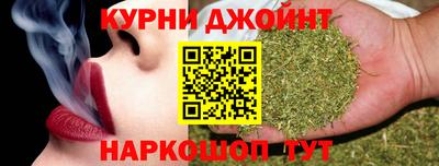 круглые Камышлов